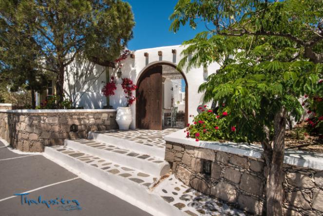 Thalassitra Village Hotel Adamantas  Dış mekan fotoğraf