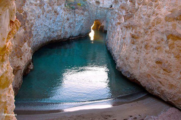 Thalassitra Village Hotel Adamantas  Dış mekan fotoğraf